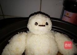 大白暖心咖喱的做法图解10