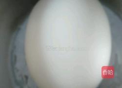 胡萝卜素馅饺子的做法图解2