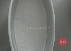 轻芝士蛋糕(无油版)的做法图解4