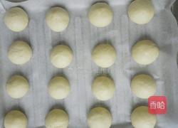 葡萄干小面包的做法图解9