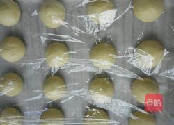 葡萄干小面包的做法图解10