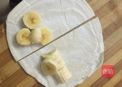 香蕉派芒果派的做法图解2