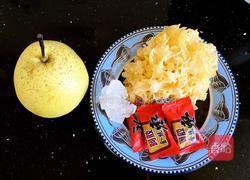 木瓜雪梨银耳汤的做法图解1