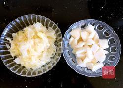 木瓜雪梨银耳汤的做法图解2