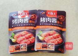 韩式烤牛肉（简易版）的做法图解5