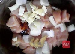 懒人鸡块的做法图解2