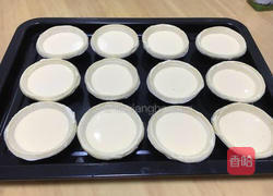 葡式蛋挞的做法图解6