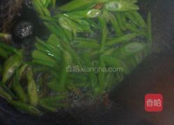 玉满堂的做法图解8