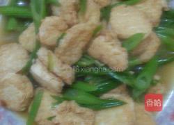 玉满堂的做法图解11