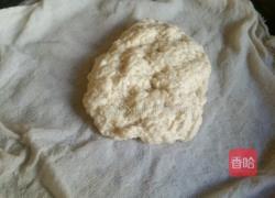 家常凉皮制作的做法图解5