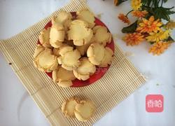 玛格丽特饼干的做法图解10