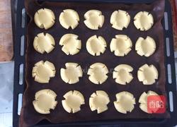 玛格丽特饼干的做法图解9