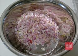 猪肉圆葱馅饼的做法图解2