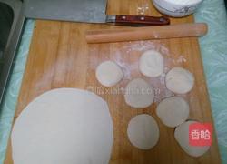 猪肉圆葱馅饼的做法图解8