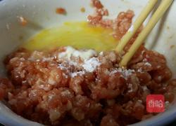 酿豆腐的做法图解6