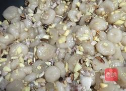 客家小吃 算盘子的做法图解8