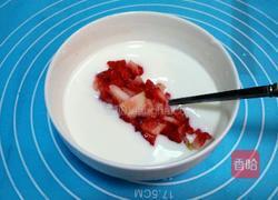 草莓酸奶盆栽的做法图解8