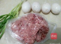 蛋包肉的做法图解1