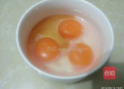 蛋包肉的做法图解4