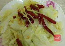食记录03凉拌白菜的做法图解6