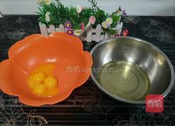 酸奶蛋糕的做法图解3