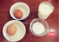 双皮奶（简易版）的做法图解1