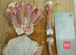 食记录04 鸡肉盖浇饭的做法图解1