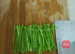 食记录04 鸡肉盖浇饭的做法图解3