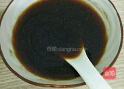 食记录04 鸡肉盖浇饭的做法图解4