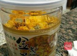 金盏花茶的做法图解1