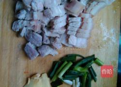 家常版红烧肉的做法图解2