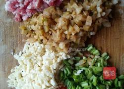 五色馅饺子的做法图解1