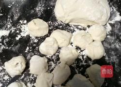五色馅饺子的做法图解4
