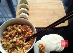 五色馅饺子的做法图解5