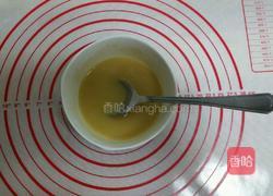 花生红糖馅饼的做法图解3