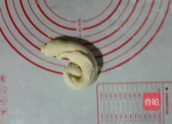 花生红糖馅饼的做法图解7