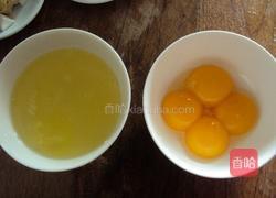 三色蒸蛋的做法图解2