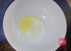 三色蒸蛋的做法图解4
