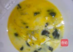 三色蒸蛋的做法图解8