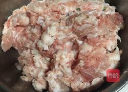 饺子的做法图解3