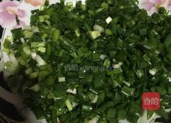 饺子的做法图解5