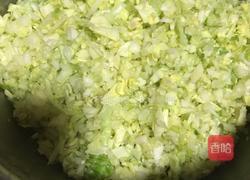 饺子的做法图解6