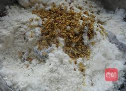 五仁陷的做法图解6