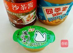 沙茶酱土豆粉的做法图解2