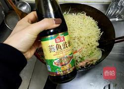 田园炒面的做法图解10