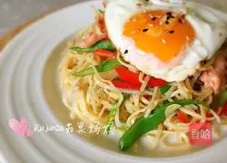 Tian Yuan Fried Noodles Recipe Illustration 14