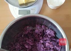 紫薯酥的做法图解2