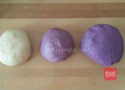 紫薯酥的做法图解3