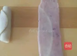 Purple Sweet Potato Cake Recipe Illustration 7