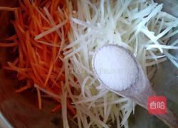 爽口萝卜丝的做法图解2